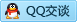 QQ在线咨询1743009838